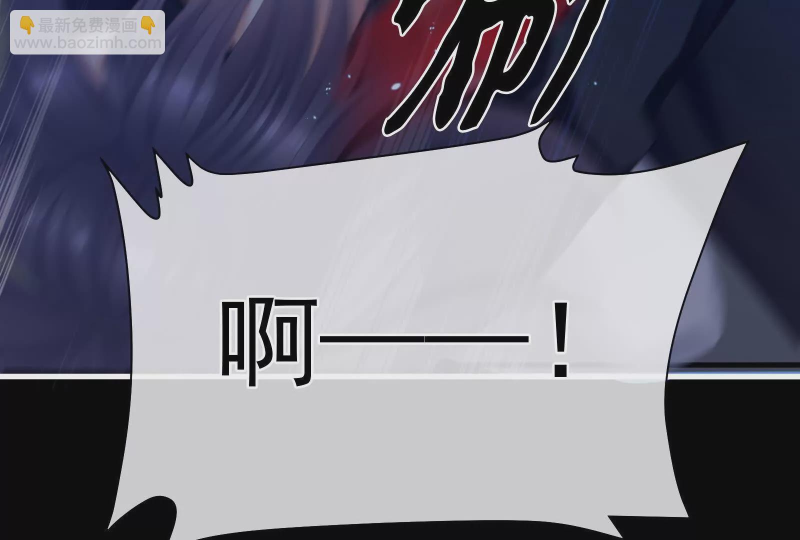 第二季04 她就是皇上59