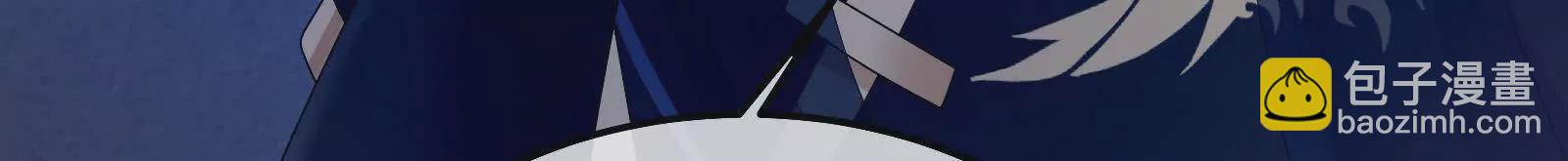 第二季04 她就是皇上66