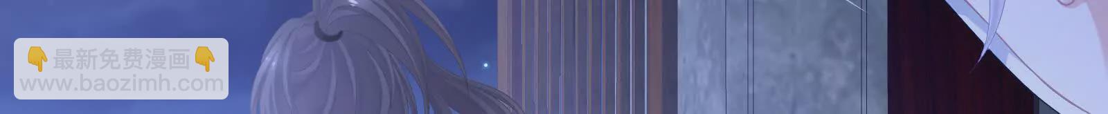 第二季04 她就是皇上69