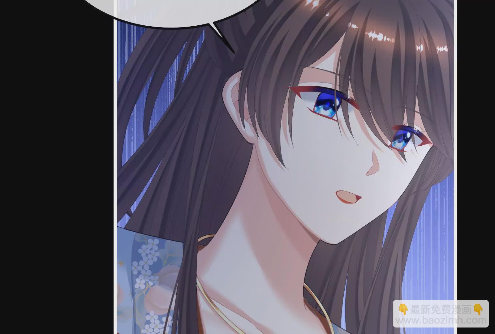 第二季04 她就是皇上86
