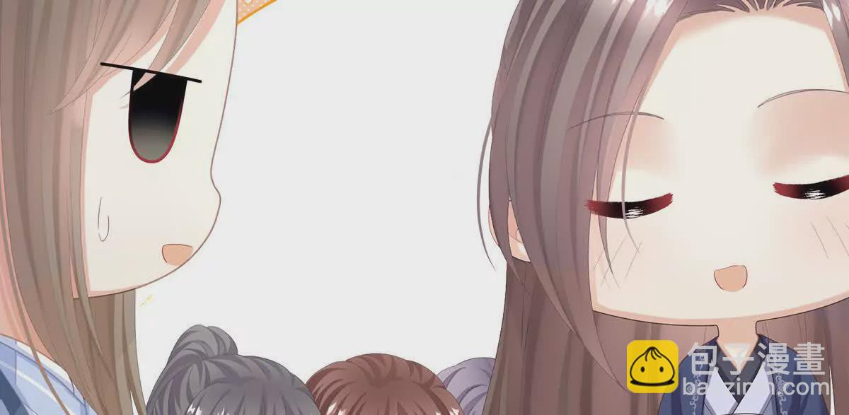 第二季05 塑料兄弟情？11