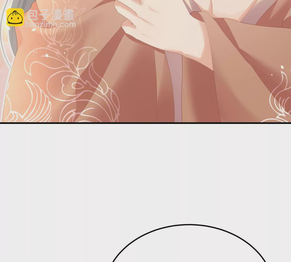 第二季05 塑料兄弟情？114