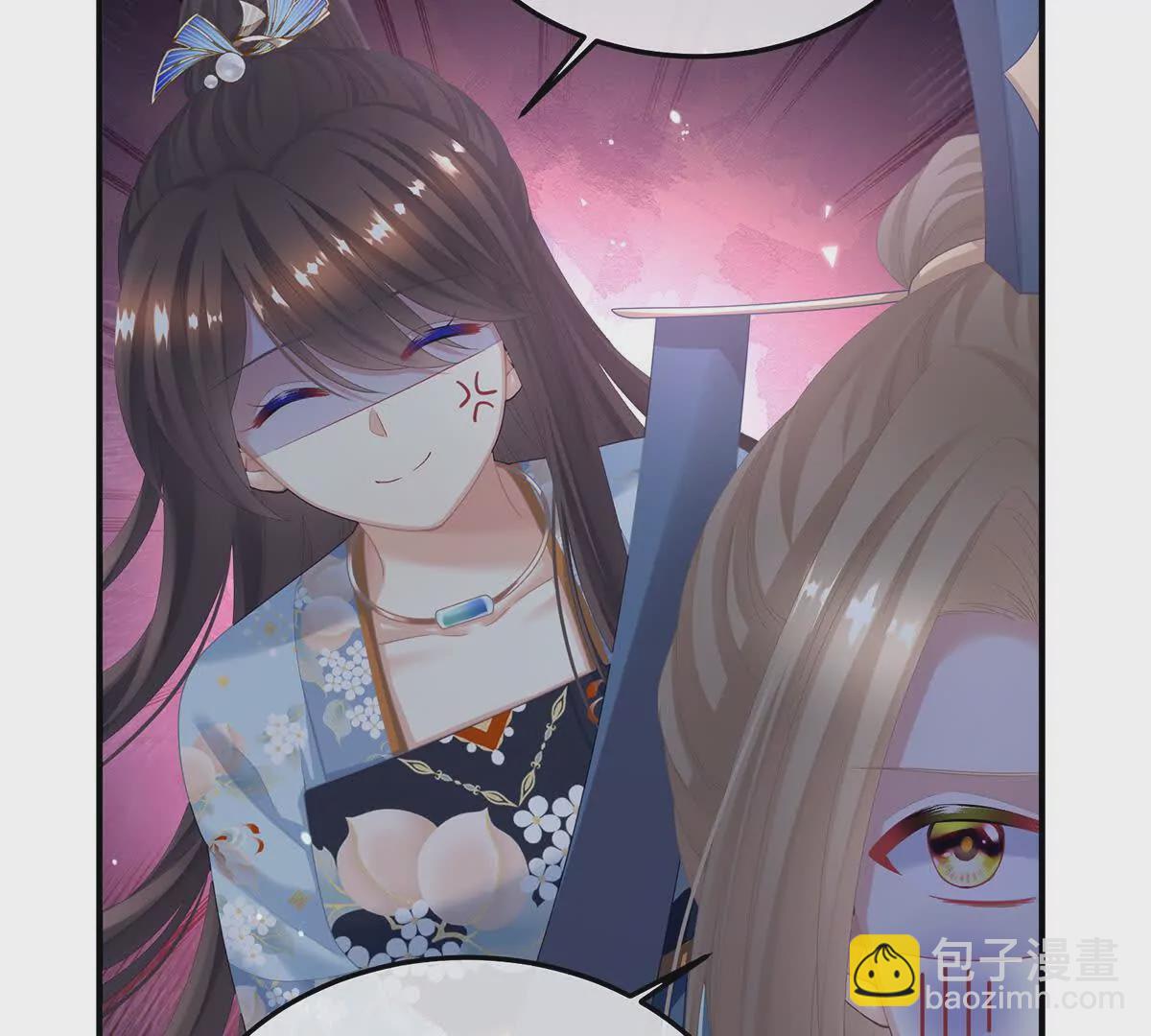 第二季05 塑料兄弟情？118