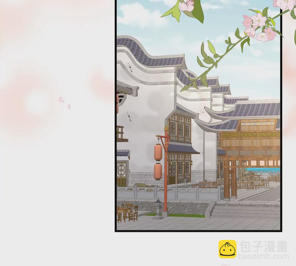 第二季05 塑料兄弟情？22