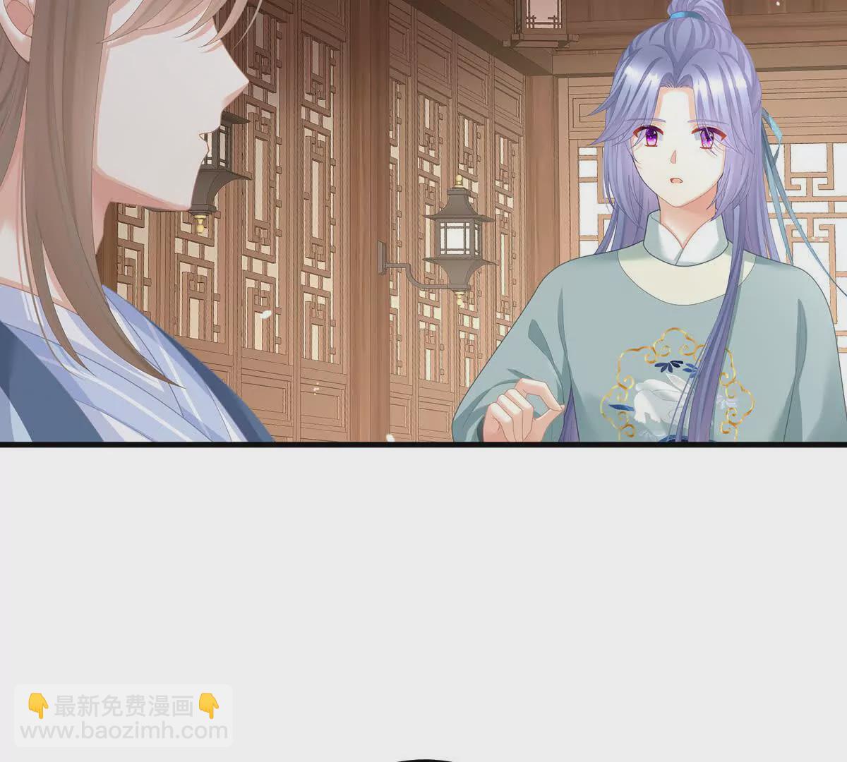 第二季05 塑料兄弟情？36