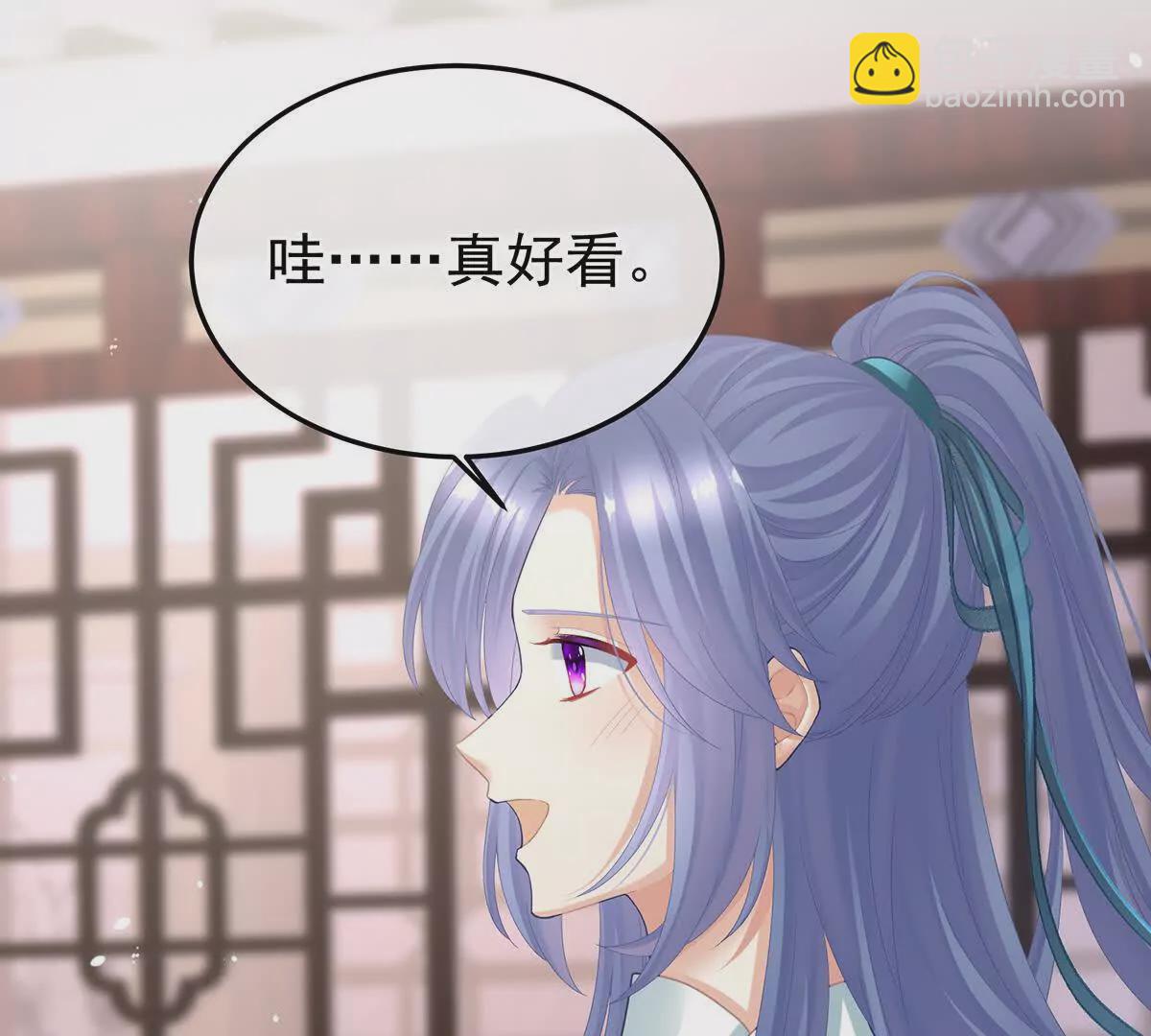 第二季05 塑料兄弟情？50