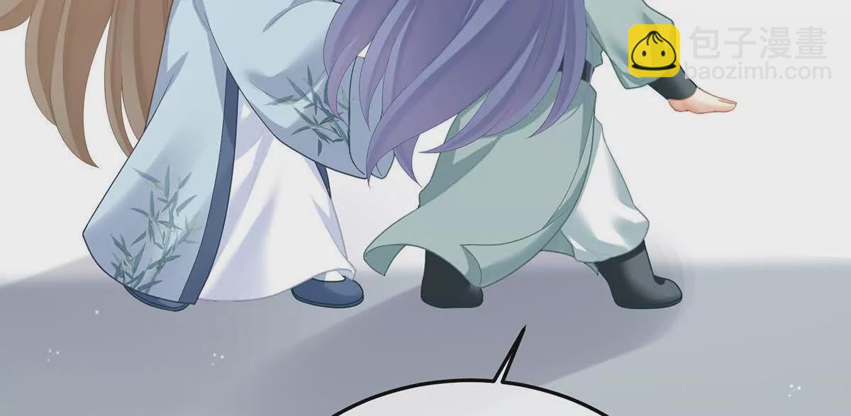 第二季05 塑料兄弟情？69