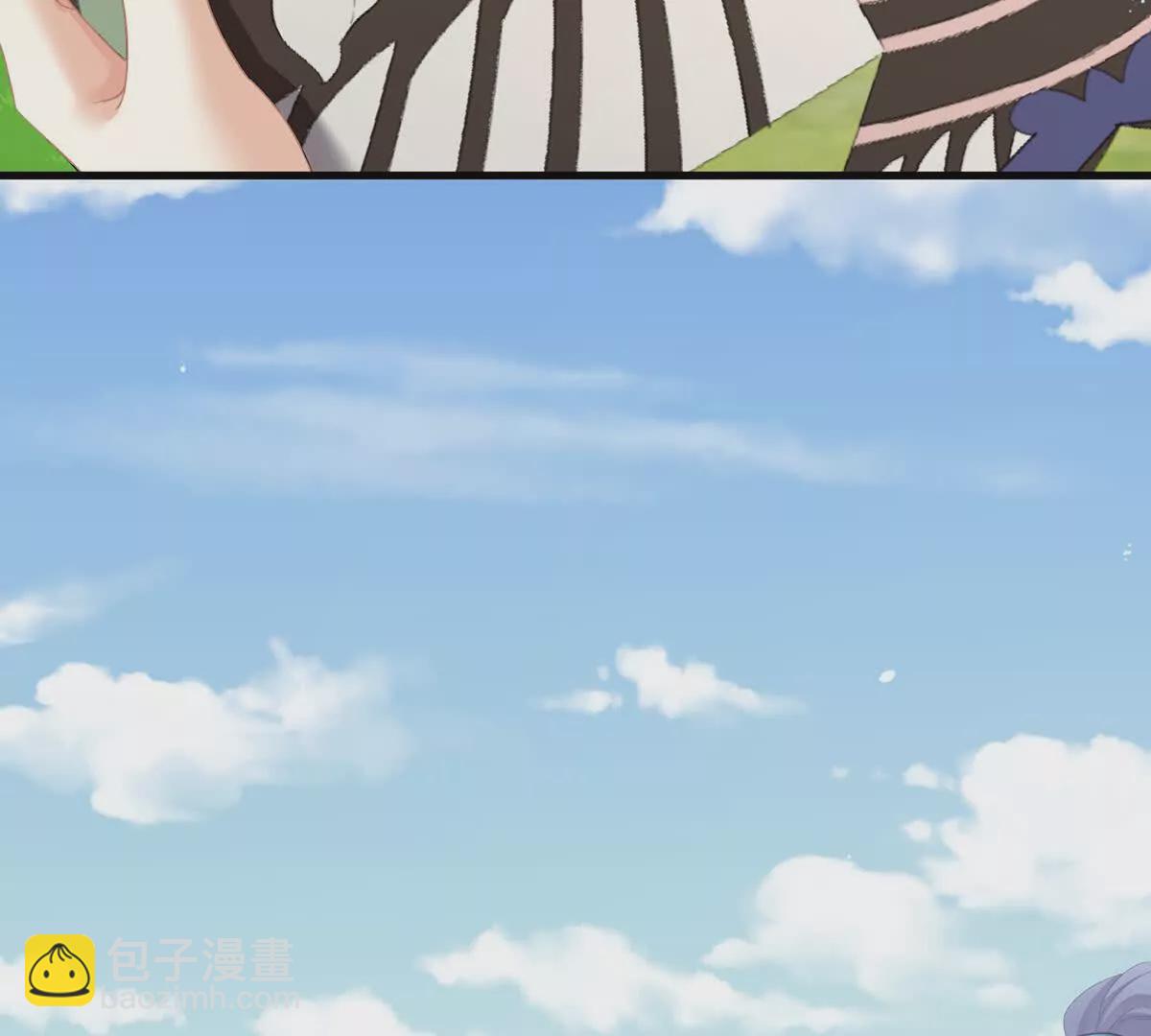 第二季05 塑料兄弟情？76