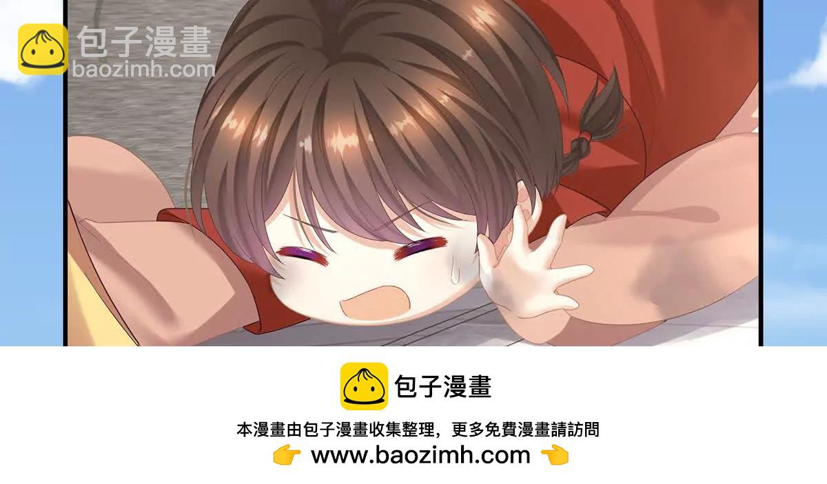 第二季06 你偷窥！107