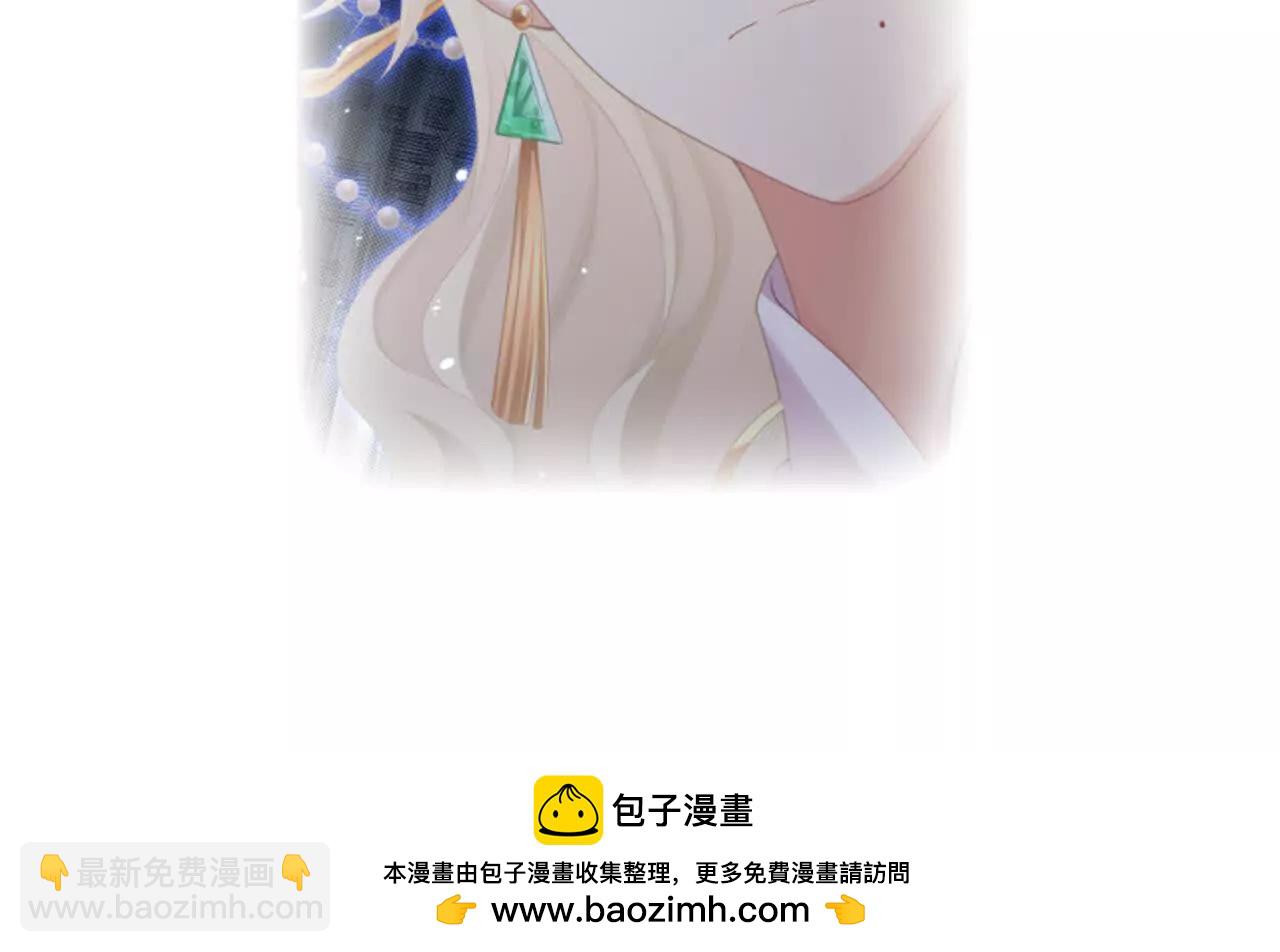 第二季06 你偷窥！123
