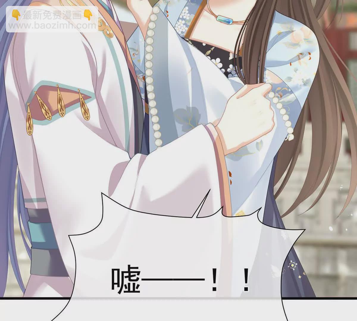 第二季06 你偷窥！24