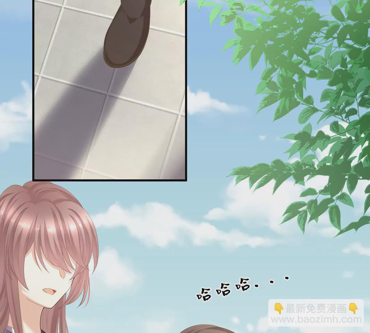 第二季06 你偷窥！98
