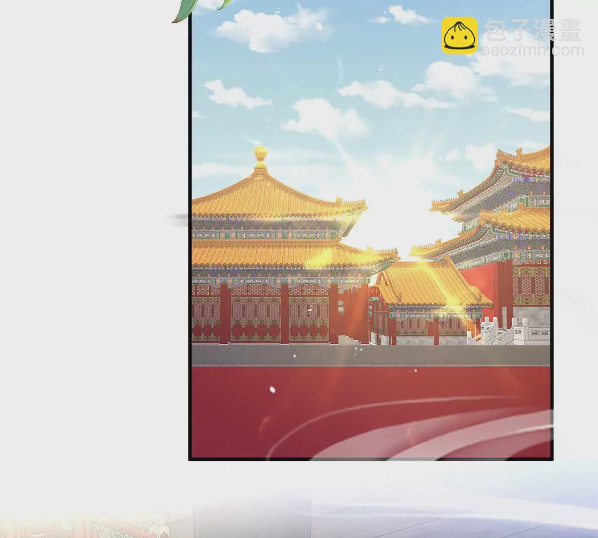 第二季07 不愧是苏华君12