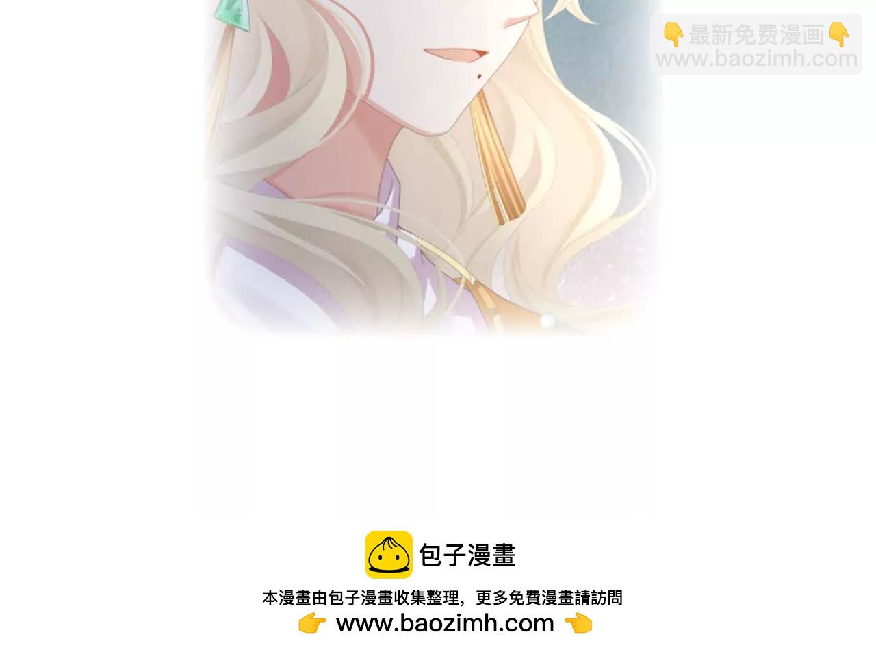 第二季07 不愧是苏华君123