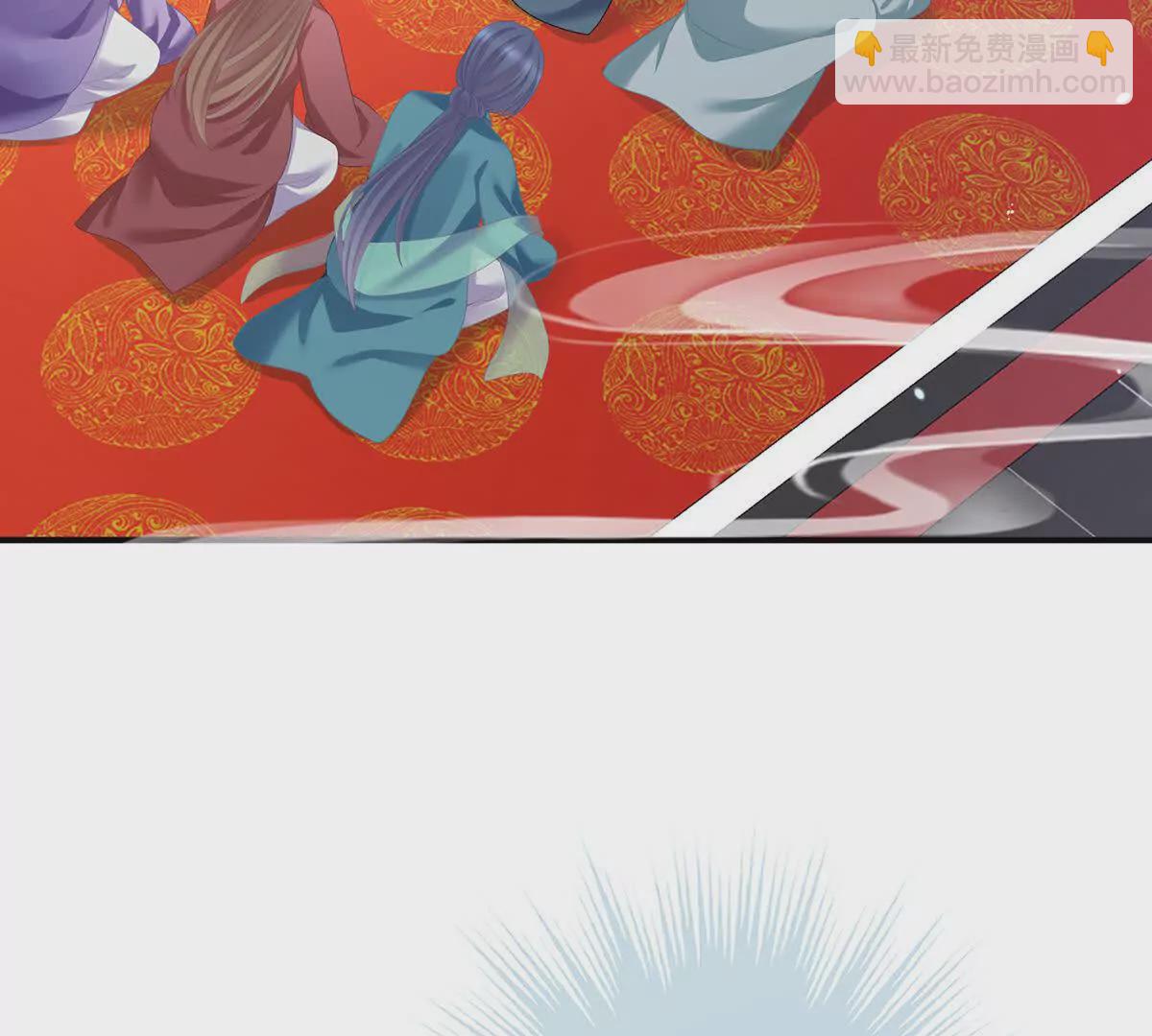 第二季07 不愧是苏华君16