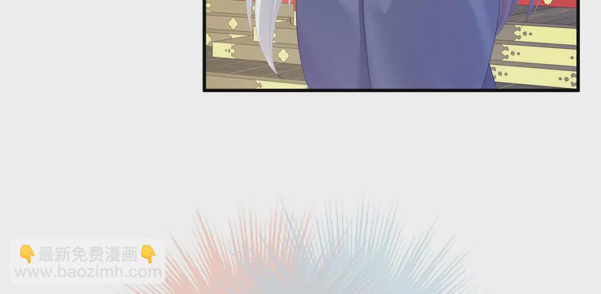 第二季07 不愧是苏华君23