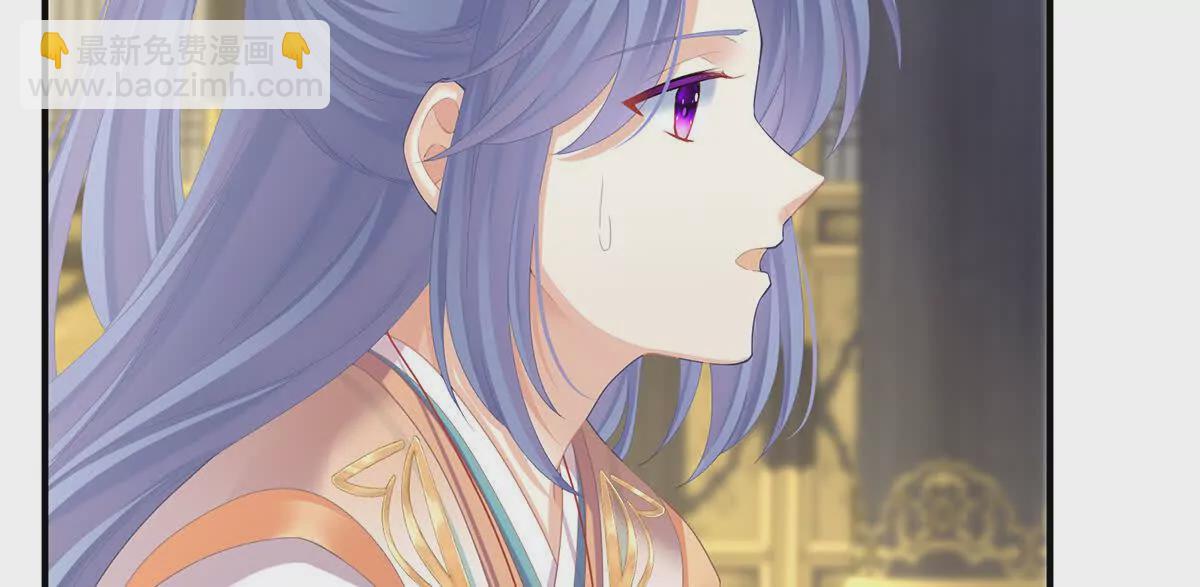 第二季07 不愧是苏华君33