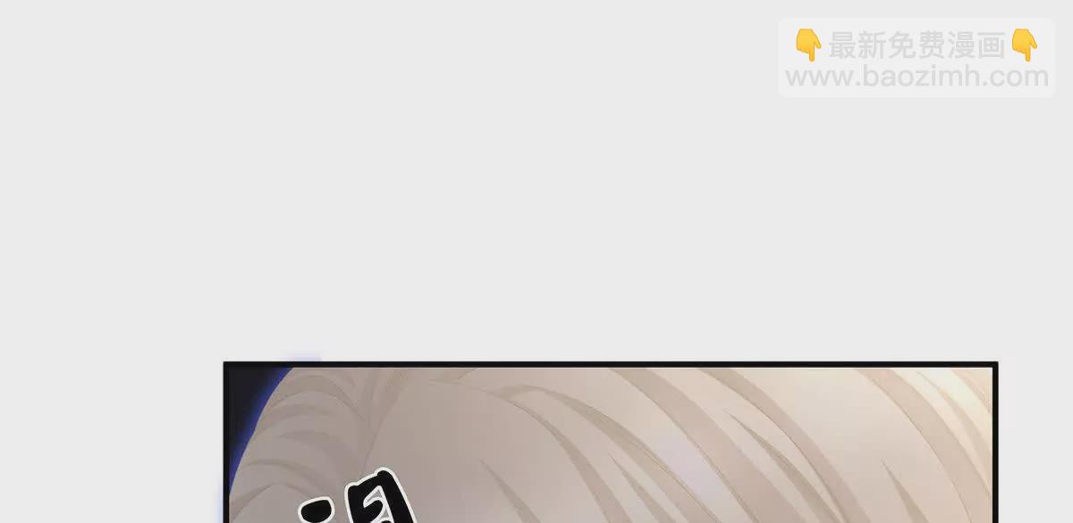 第二季07 不愧是苏华君37