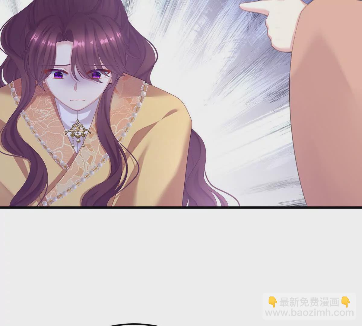 第二季07 不愧是苏华君50