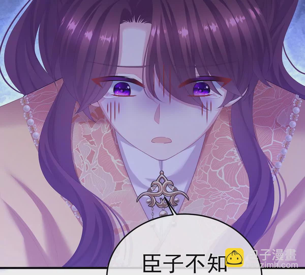 第二季07 不愧是苏华君52