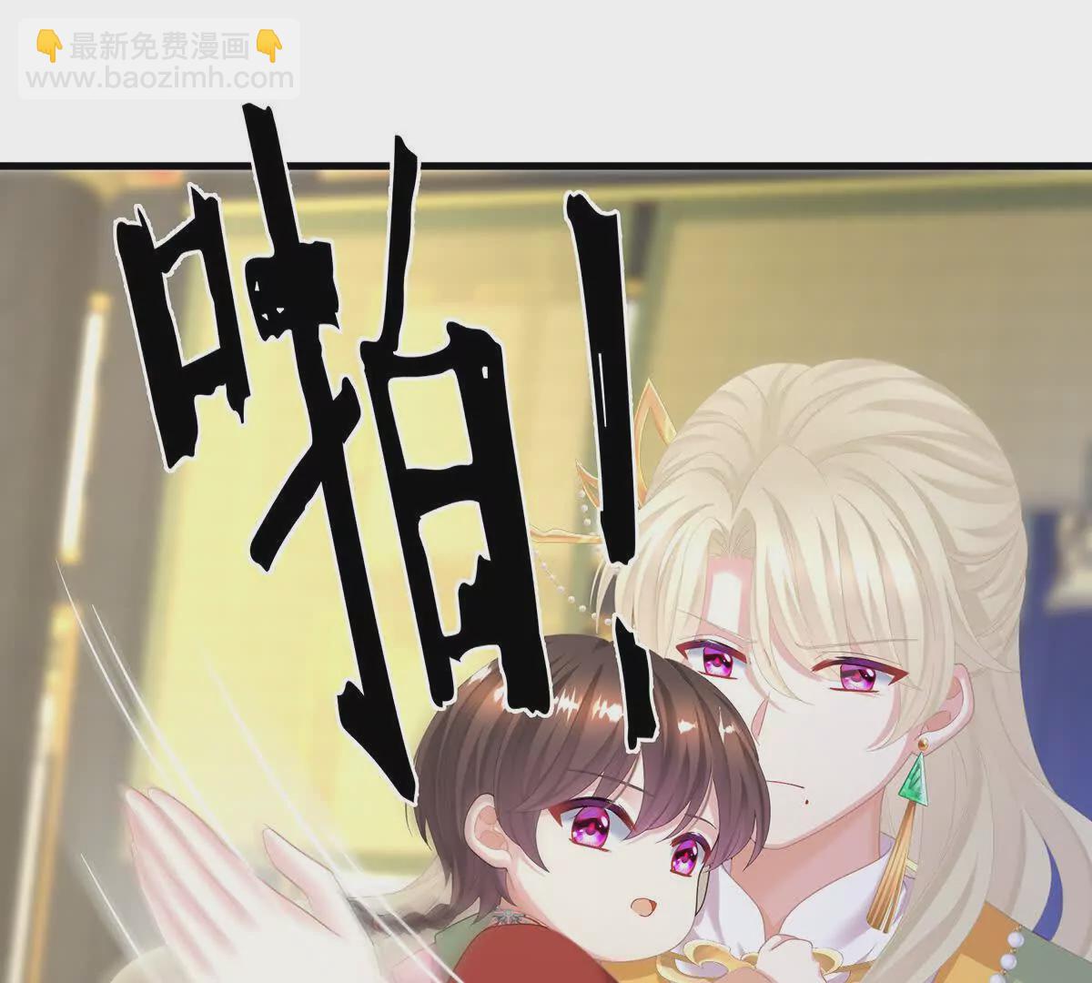 第二季07 不愧是苏华君54