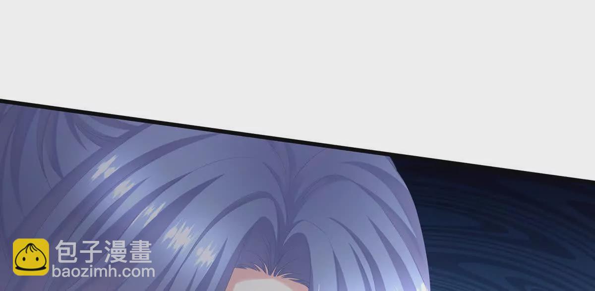 第二季07 不愧是苏华君67