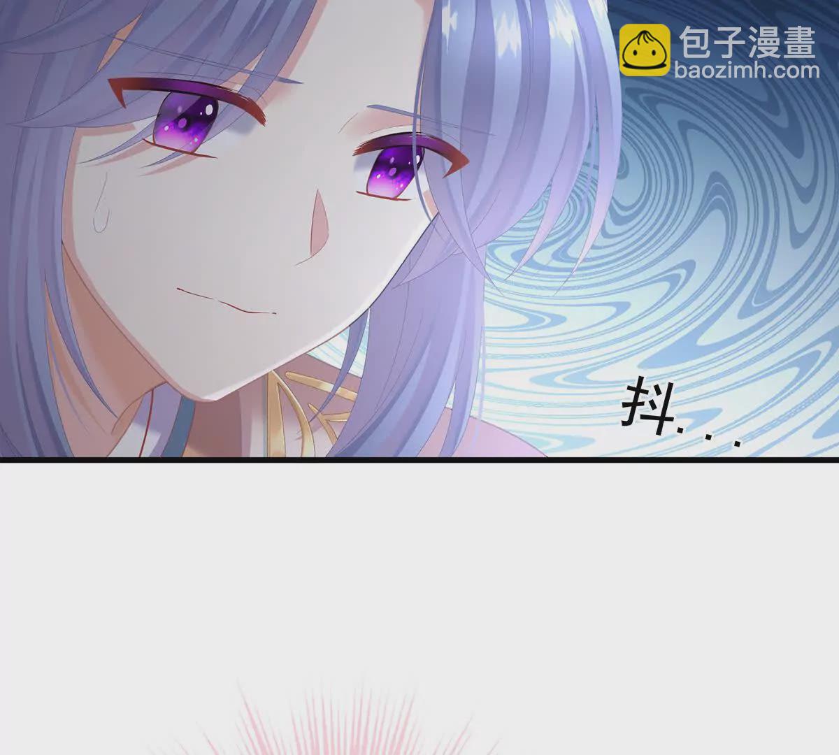 第二季07 不愧是苏华君68