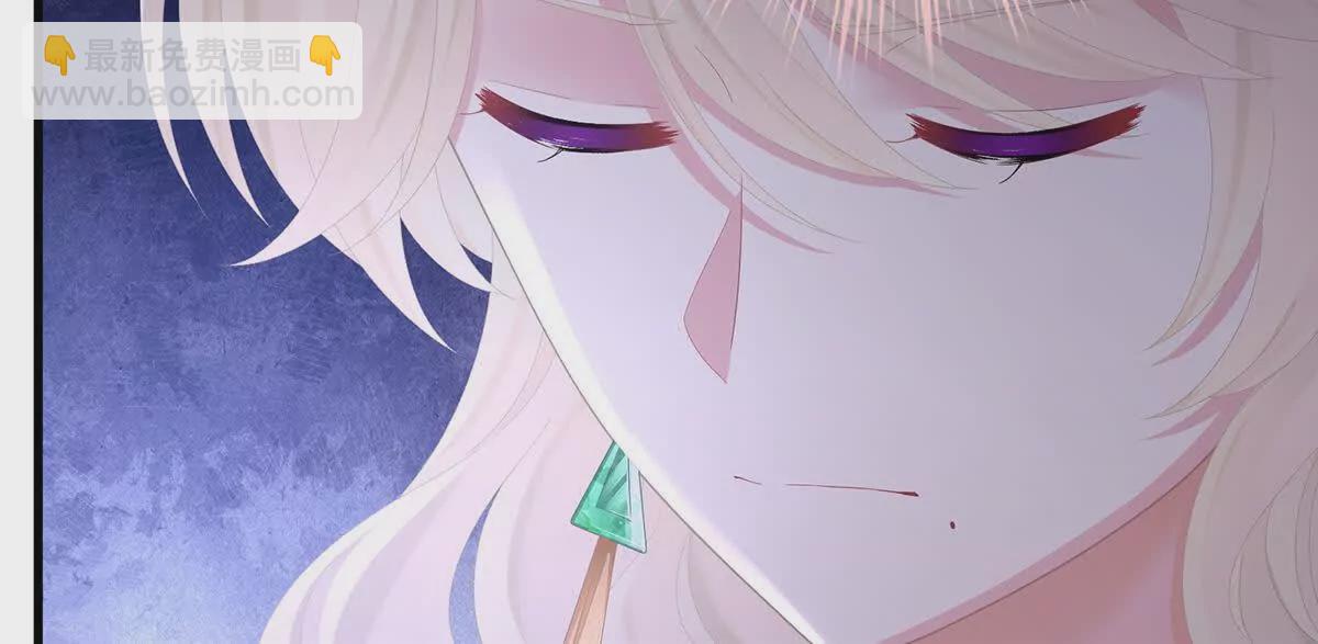 第二季07 不愧是苏华君75