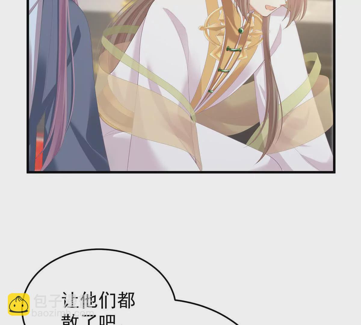 第二季07 不愧是苏华君92