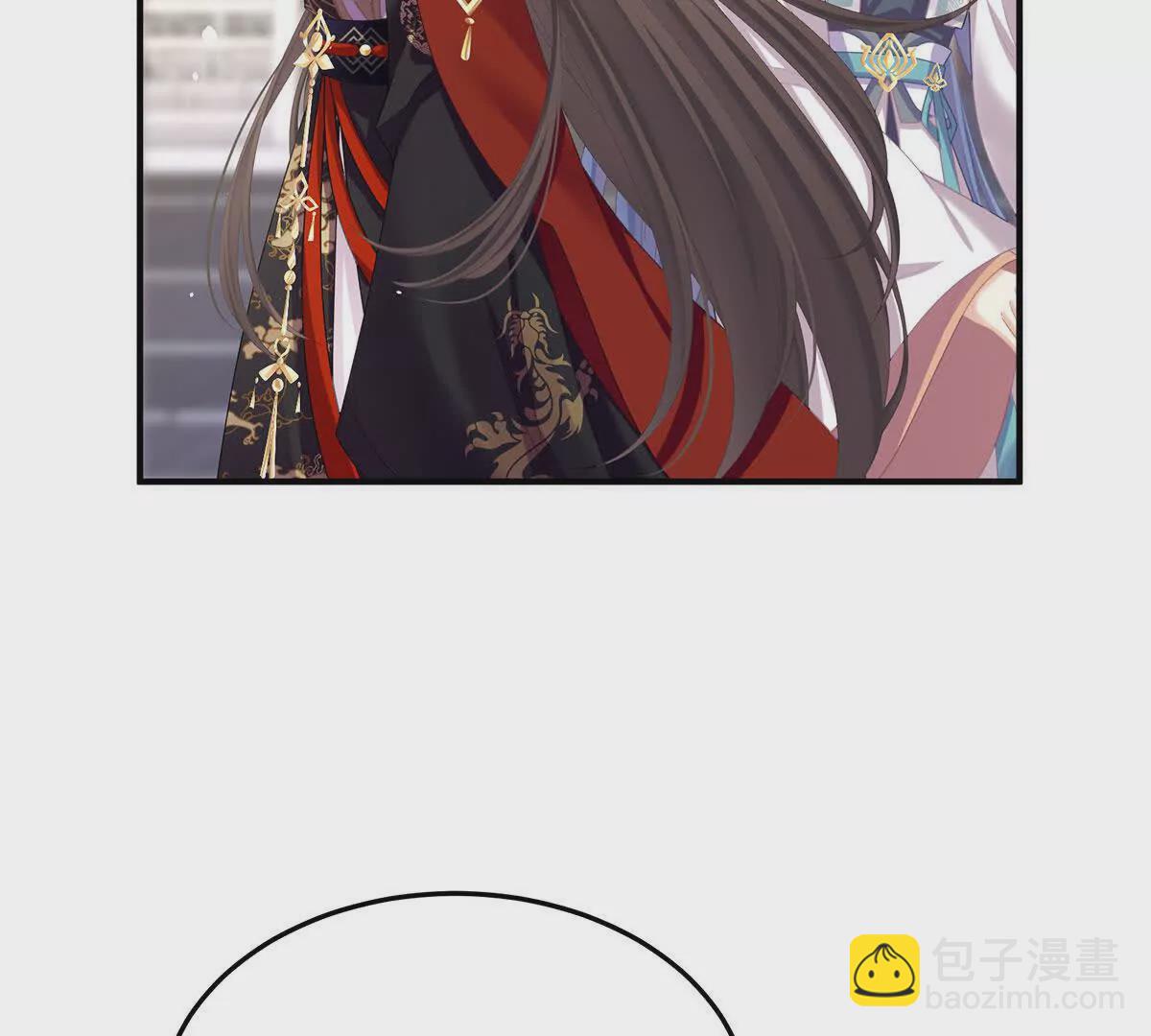 第二季08 册封位分112