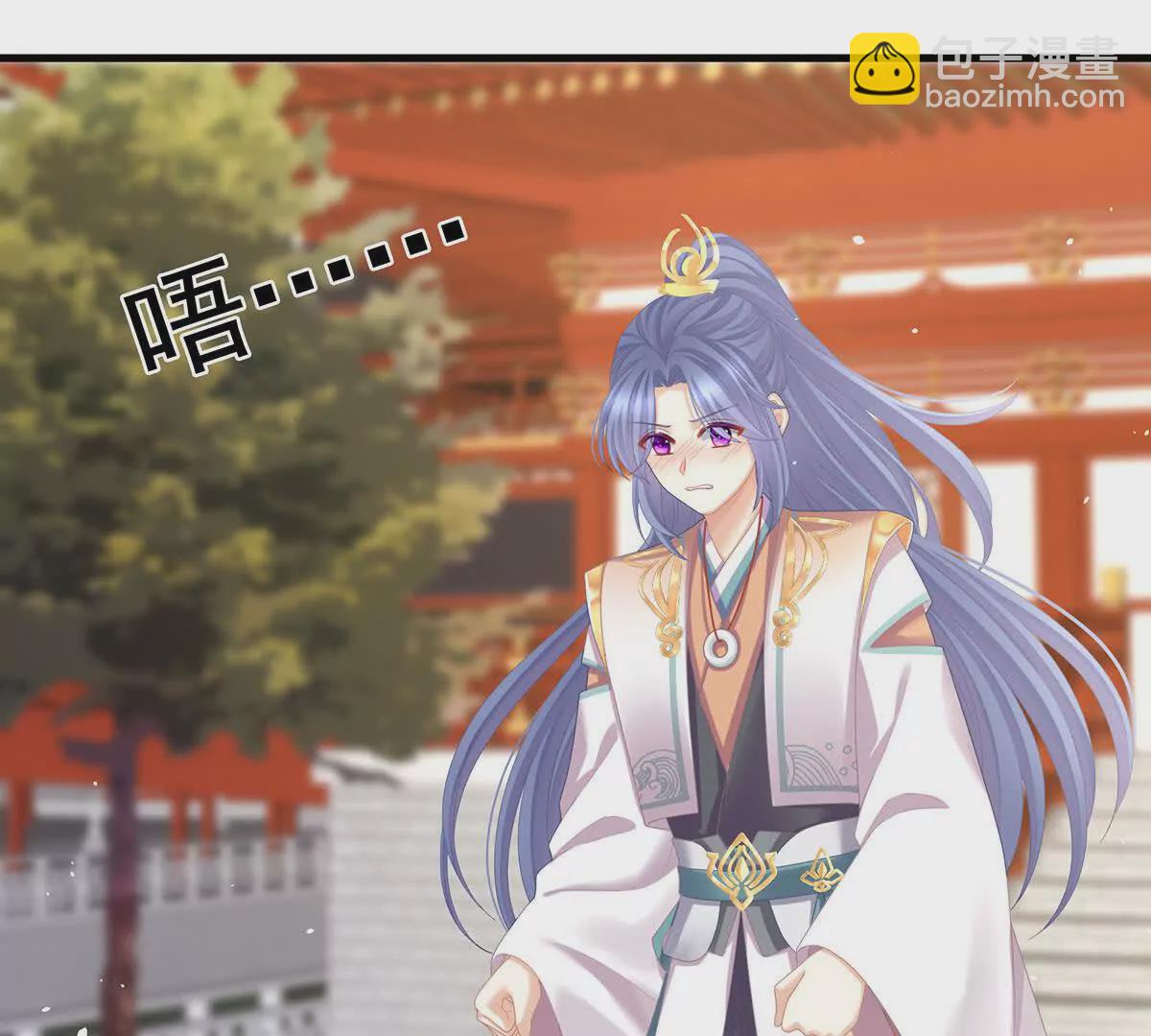 第二季09 给新人立立规矩！10