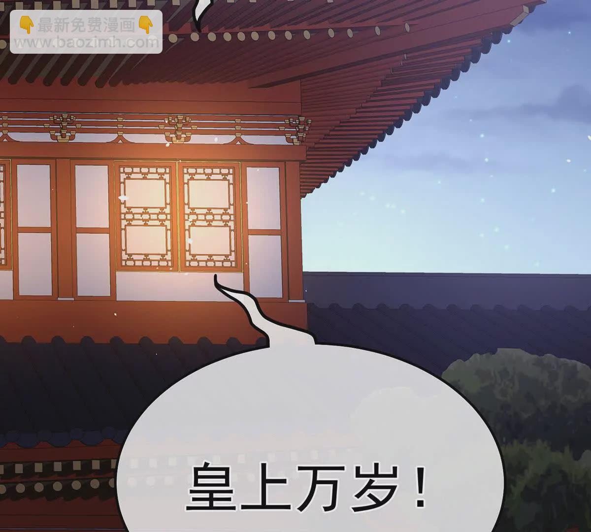 第二季09 给新人立立规矩！38