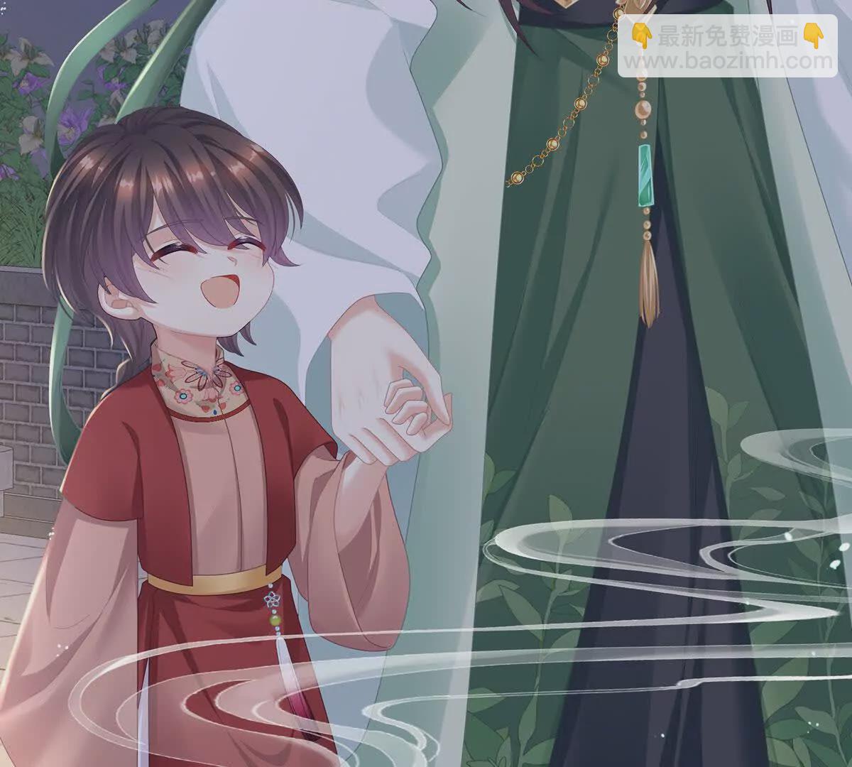 第二季09 给新人立立规矩！66
