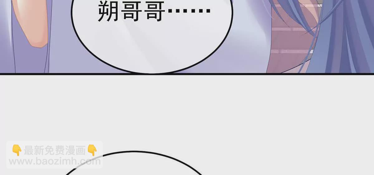 第二季10 金锁固精丸11