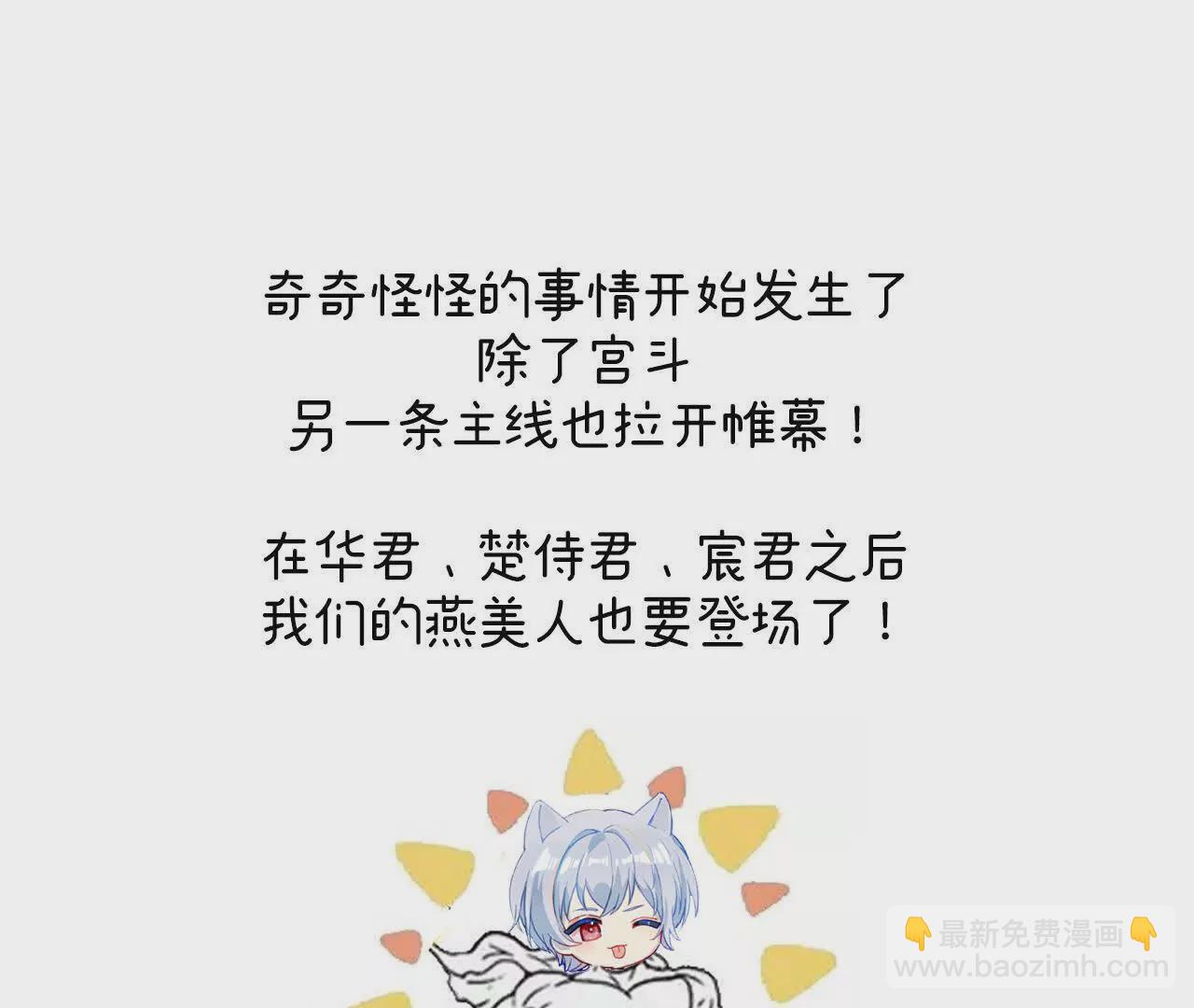第二季10 金锁固精丸120