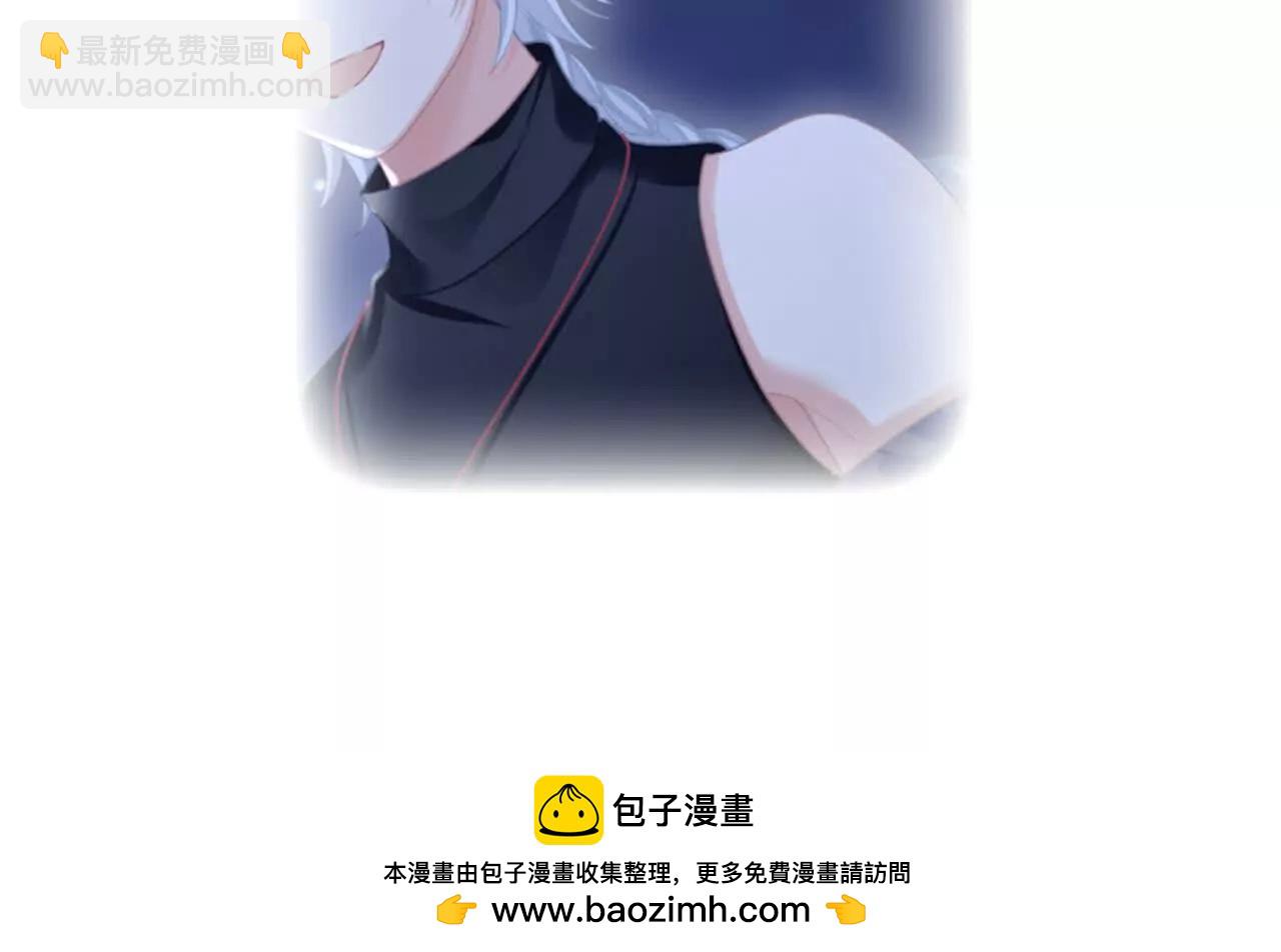 第二季10 金锁固精丸123