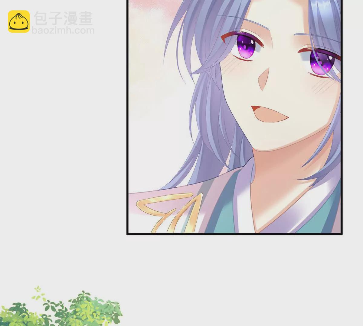 第二季10 金锁固精丸20