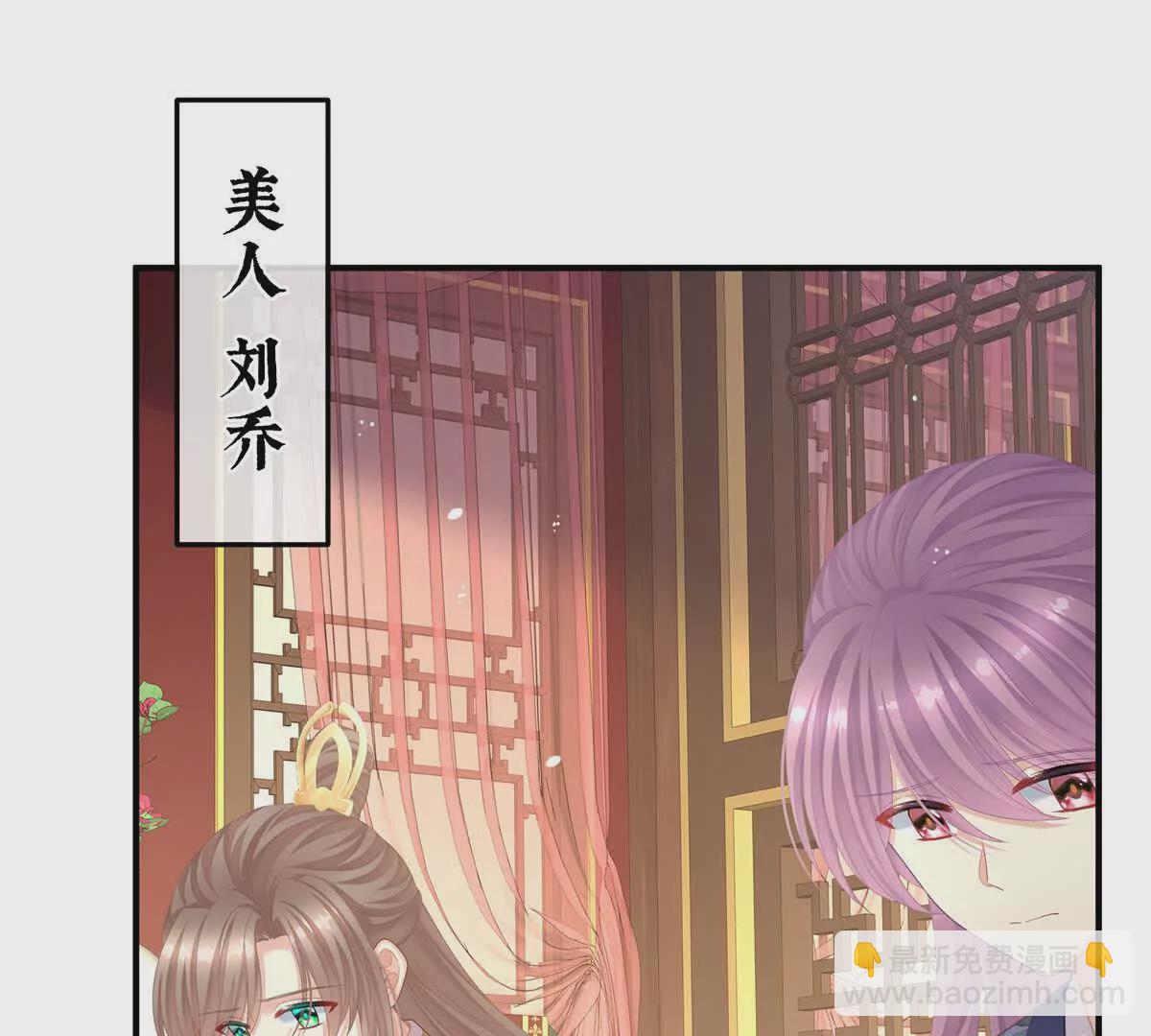 第二季10 金锁固精丸30