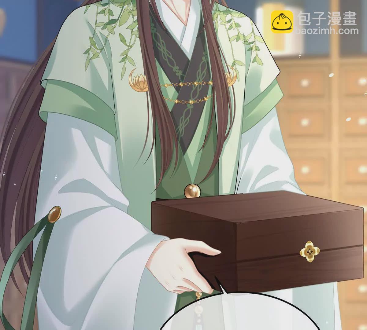 第二季10 金锁固精丸78
