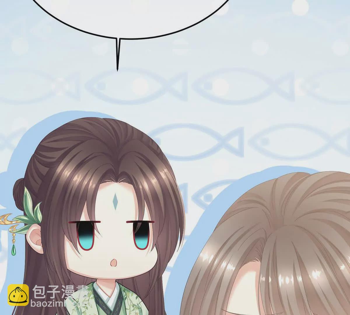 第二季10 金锁固精丸94