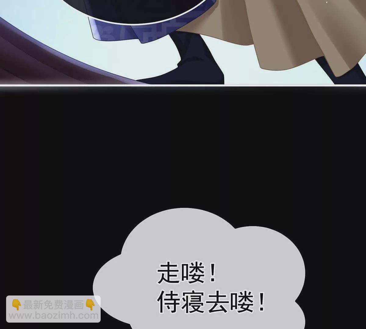 第二季11 无面尸108