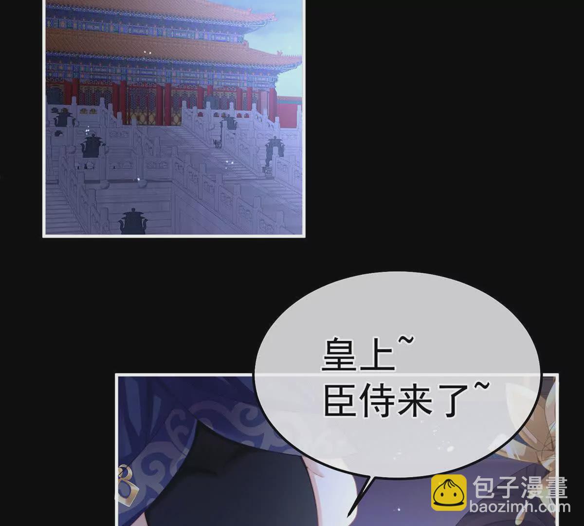 第二季11 无面尸112