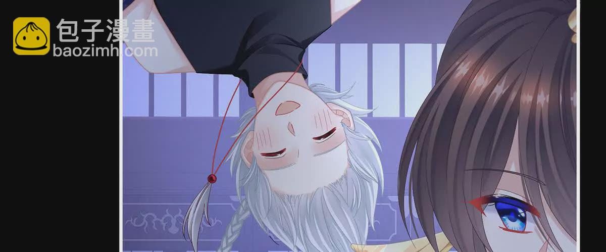 第二季11 无面尸113