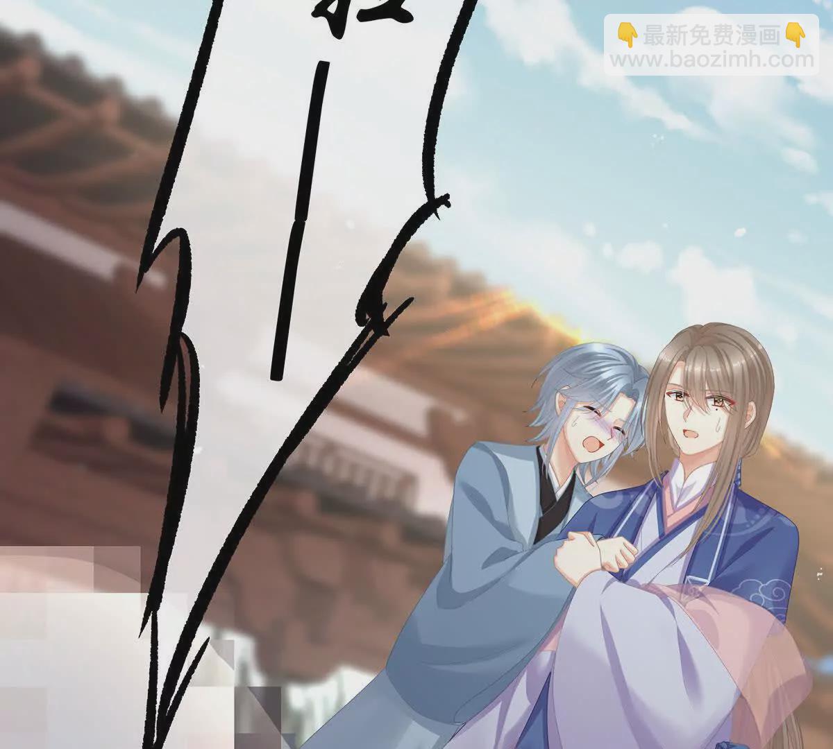 第二季11 无面尸34