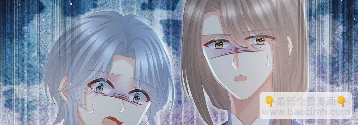 第二季11 无面尸43