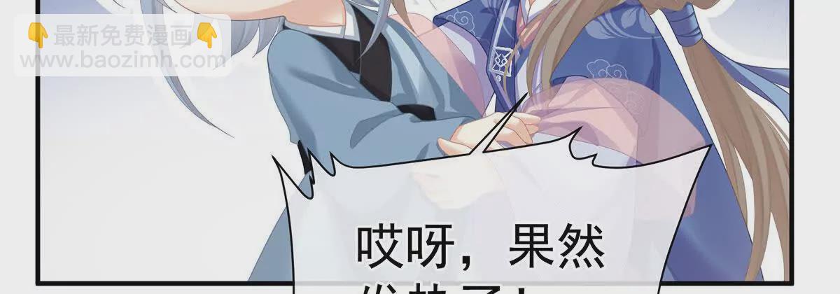第二季11 无面尸47