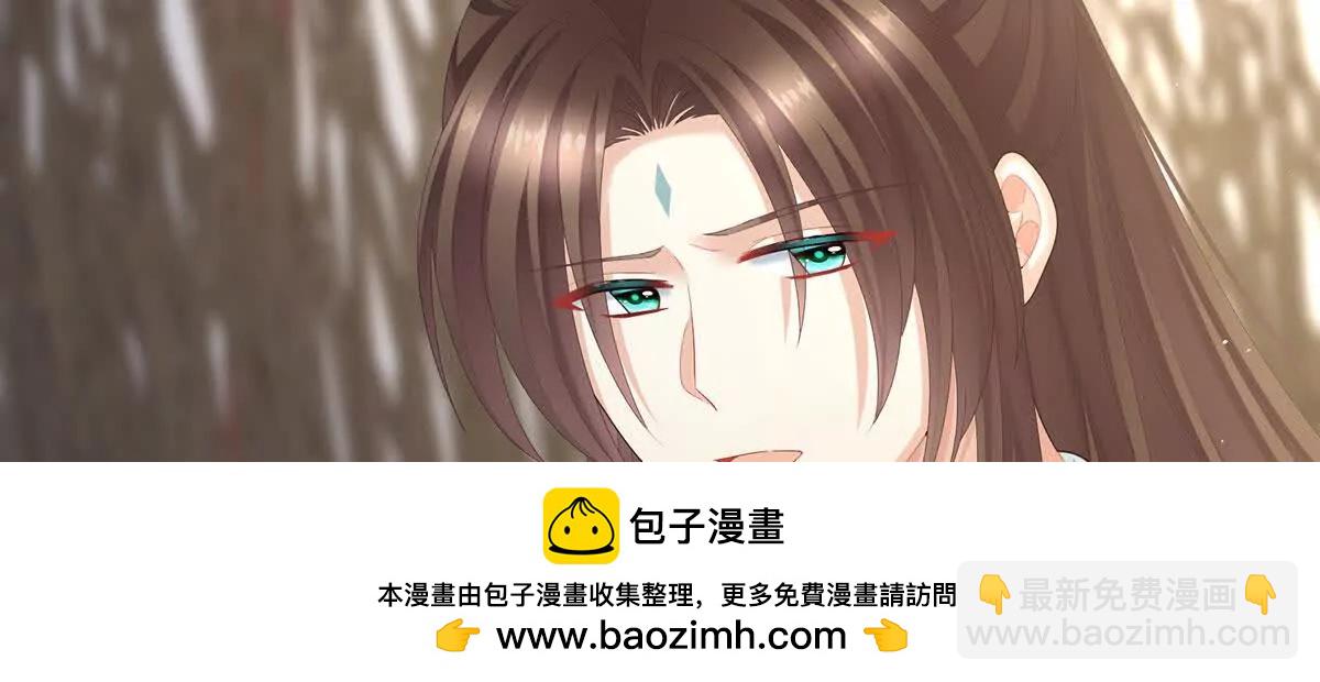 第二季11 无面尸49