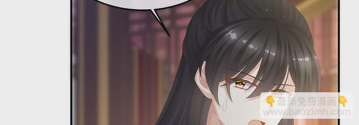 第二季11 无面尸73