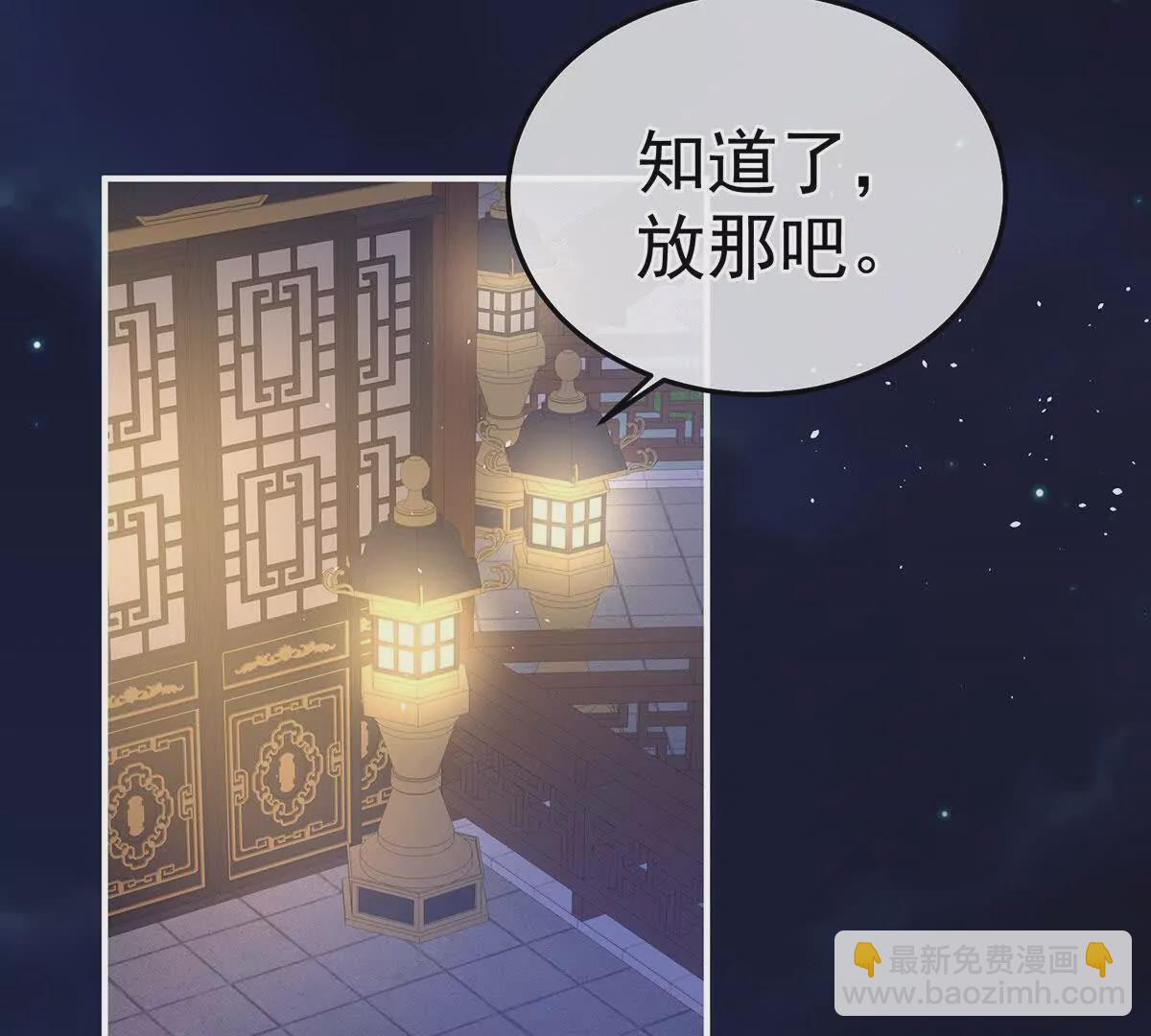 第二季11 无面尸92