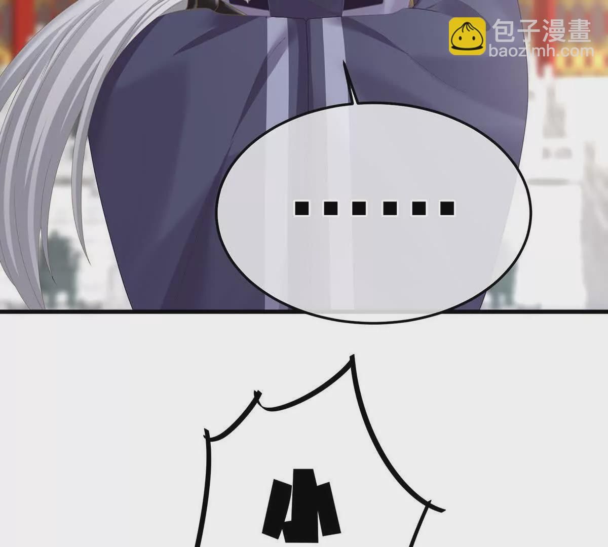 第二季12 净身122